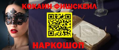 бутират Апшеронск