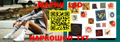 кокаин колумбия Апрелевка