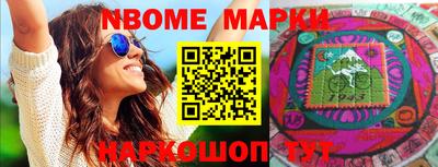 дурь Апрелевка