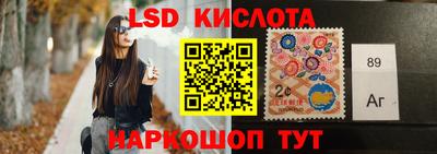 дурь Апрелевка