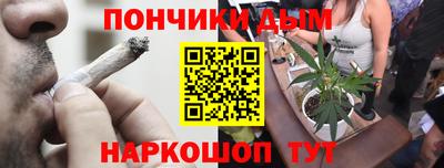 дурь Апрелевка