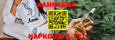 кокаин колумбия Апрелевка