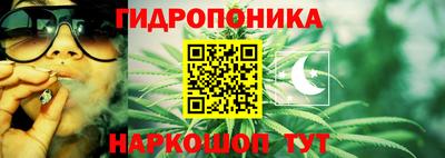 дурь Апрелевка