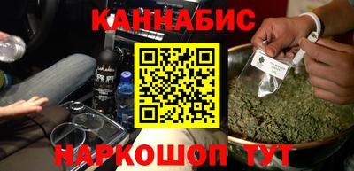 не бодяженный Апшеронск