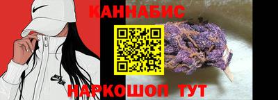 МДМА Будённовск