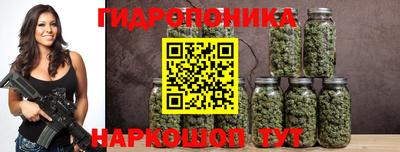 не бодяженный Апшеронск