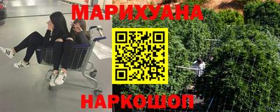 не бодяженный Апшеронск