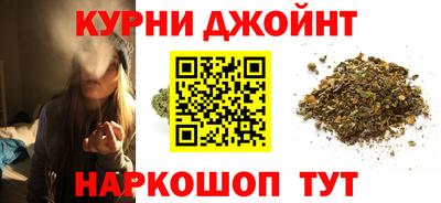 не бодяженный Апшеронск