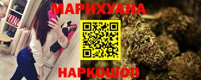 не бодяженный Апшеронск