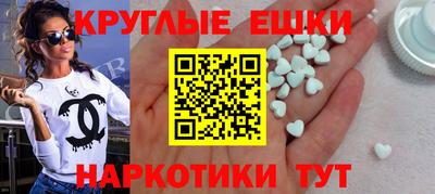МДПВ Аргун
