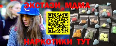 МДПВ Аргун