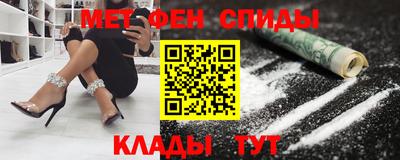 МДПВ Аргун