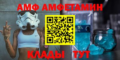 кокаин колумбия Апрелевка