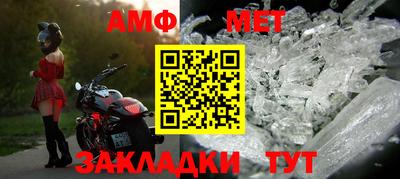 кокаин колумбия Апрелевка