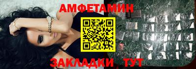 МДПВ Аргун