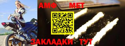 кокаин колумбия Апрелевка