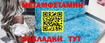 не бодяженный Апшеронск