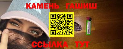 кокаин колумбия Апрелевка