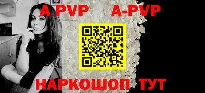 МДПВ Аргун