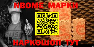 кокаин колумбия Апрелевка