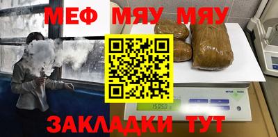 дурь Апрелевка