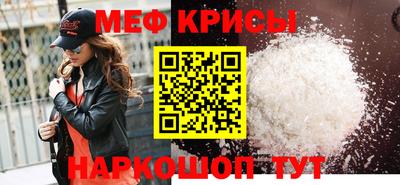кокаин колумбия Апрелевка