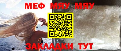 не бодяженный Апшеронск