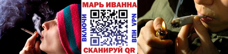 Бошки Шишки тримм  как найти закладки  Батайск 